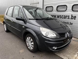 Image of a vehicle